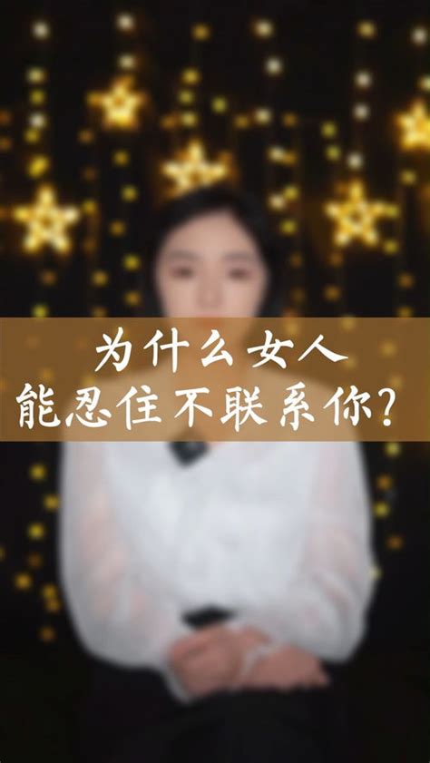 弱水命|水命身弱是什么意思，要怎么强身？